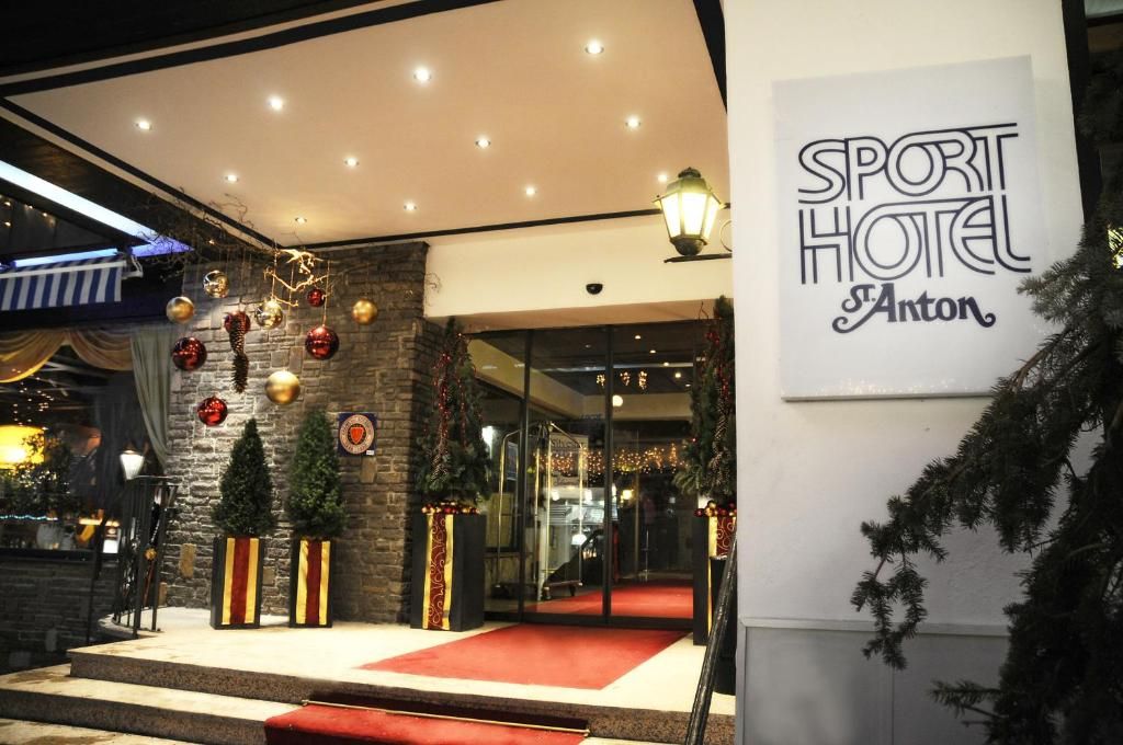 Sporthotel St. Anton фото 7