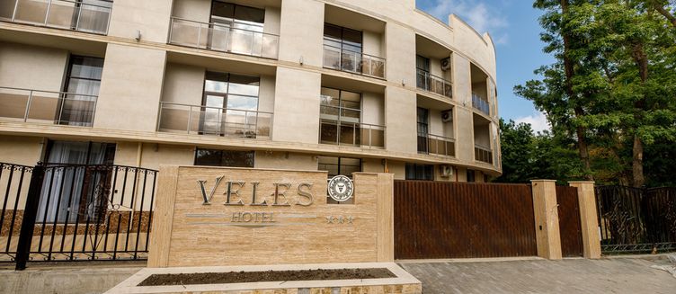 Фото отеля Veles