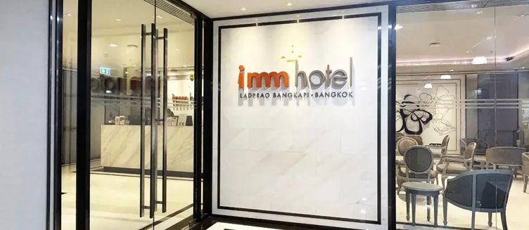 Фото отеля Imm Hotel Ladprao Bangkapi Bangkok