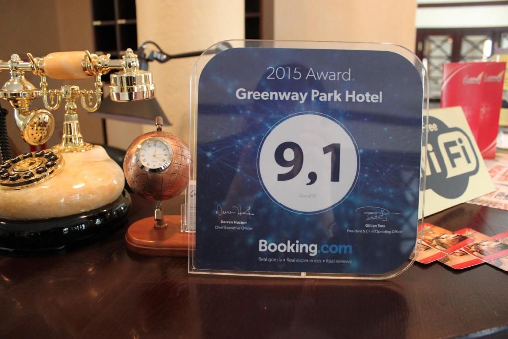 Парк-отель «Greenway Park Hotel» фото 16