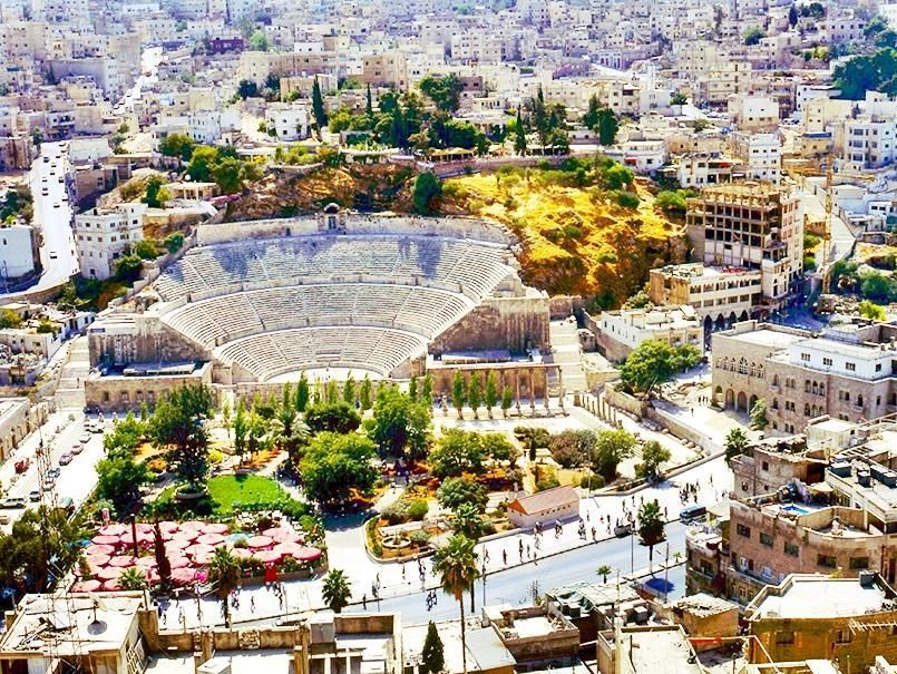Landmark Amman Hotel & Conference Center фото 1