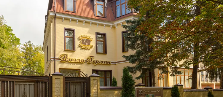 Фото отеля Villa German