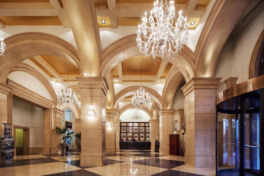 Beijing Hotel NUO Forbidden City фото 12