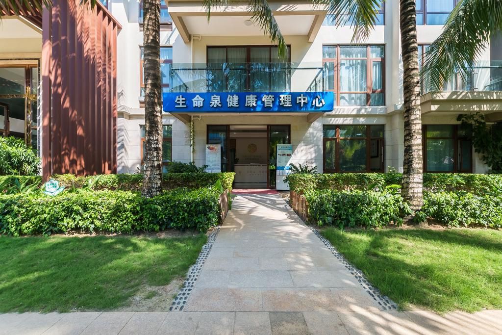 Life Spring Aranya Sanya Yalong Bay Suite Resort фото 6