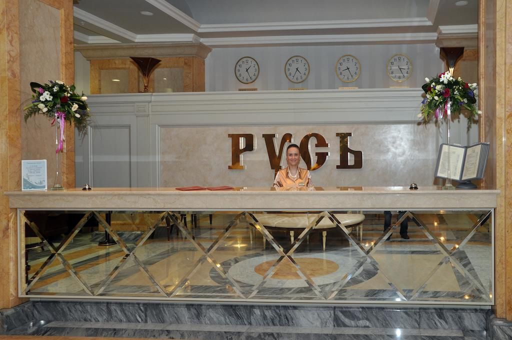 Санаторий «Русь» фото 30