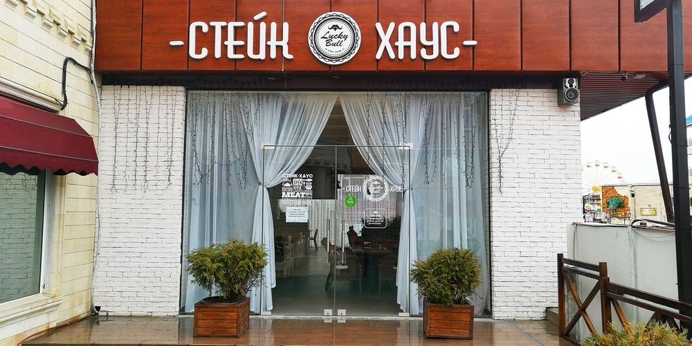 Гостиница «Эдем» фото 11