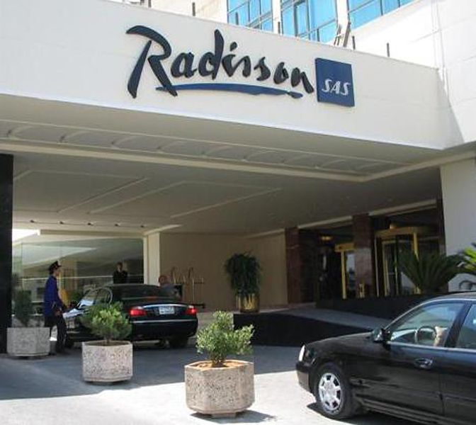 Landmark Amman Hotel & Conference Center фото 35