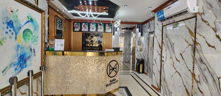 Фото отеля Апарт-отель Alsmou Hotel Apartments - Maha hospitality Group