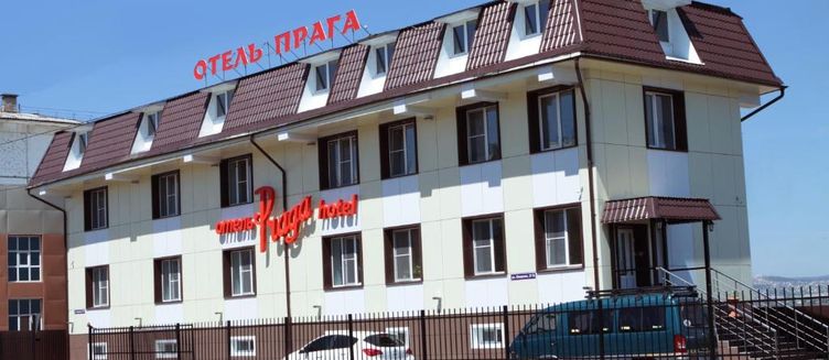 Фото отеля Прага