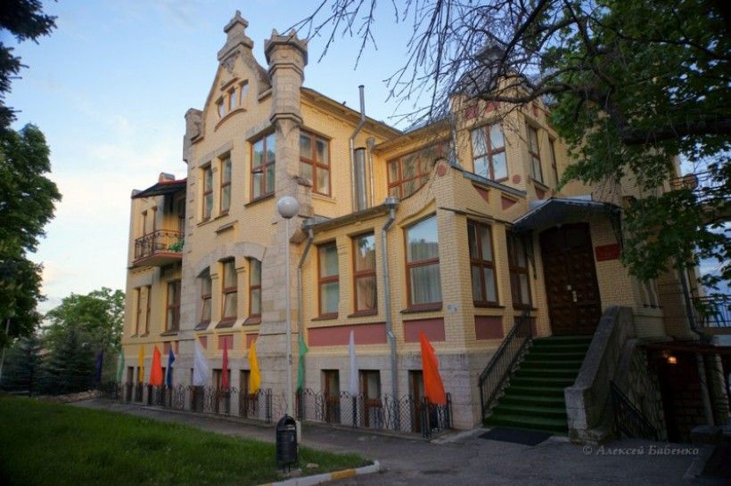 Санаторий «Пятигорский ЦВС» фото 0