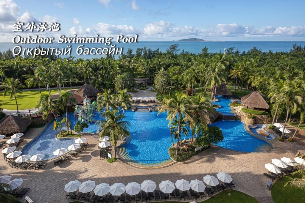 Holiday Inn Resort Sanya Bay фото 78