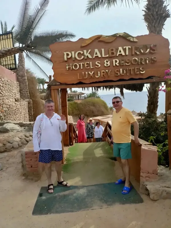 Pickalbatros Luxury Suites фото 75