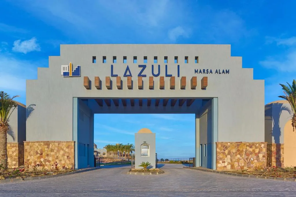 Lazuli Hotel Marsa Alam фото 14