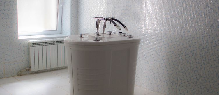 Фото отеля Пятигорская Клиника
