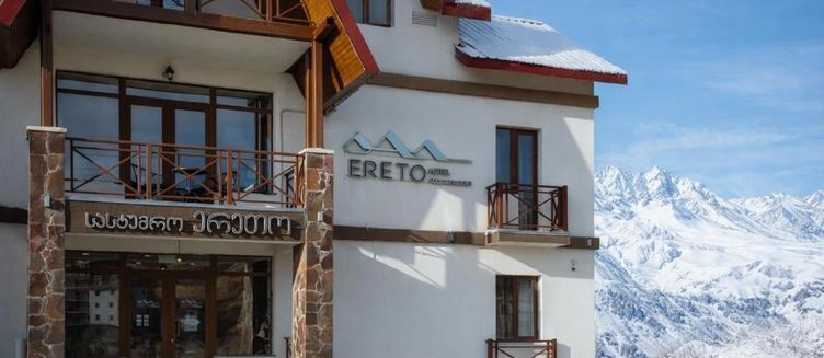 Фото отеля Ereto Hotel by SnowTime