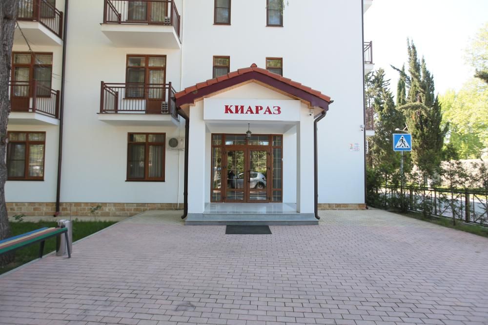 Kiaraz Start фото 3