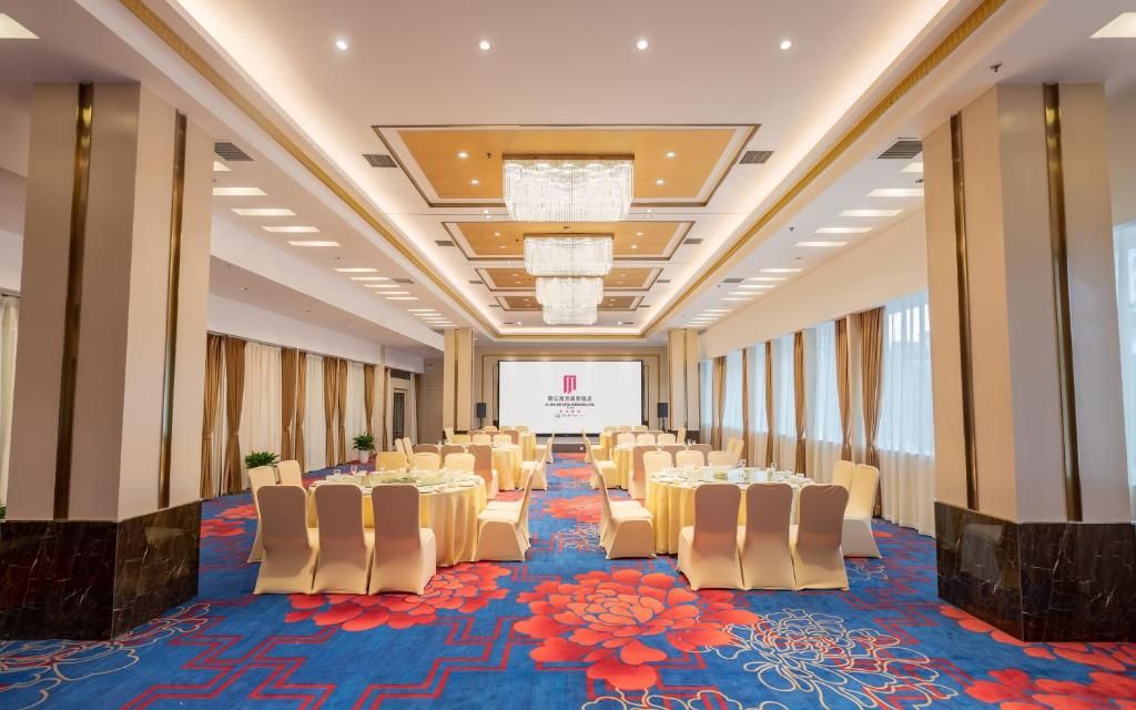Jin Jiang West Capital International Hotel фото 3
