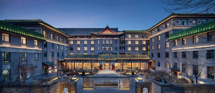 Фото отеля Ssaw Garden Hotel Beijing