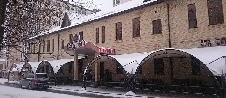 Фото отеля Эсперо