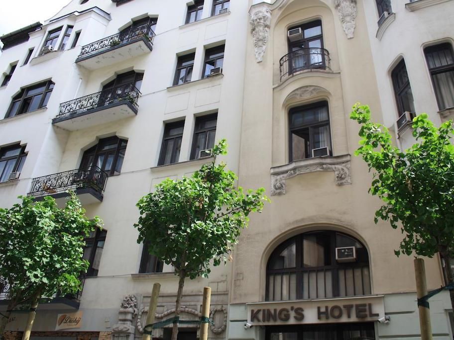 King's Hotel фото 6