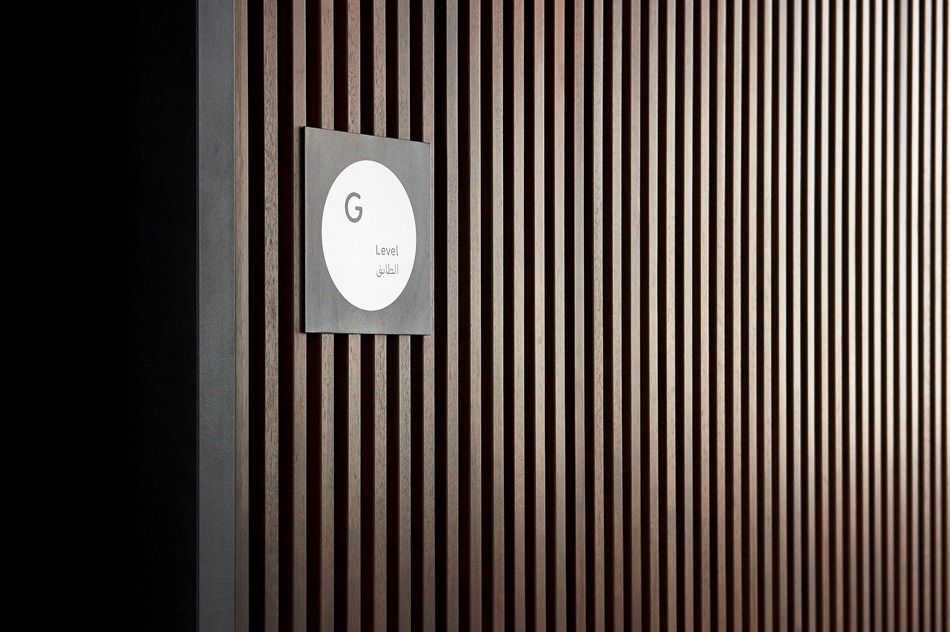 Form Hotel Dubai фото 42