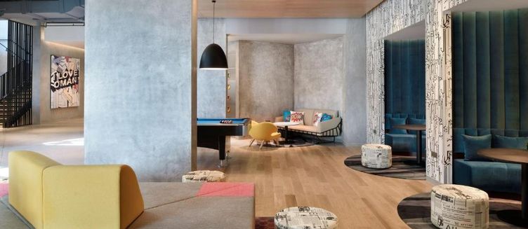 Фото отеля Aloft Muscat