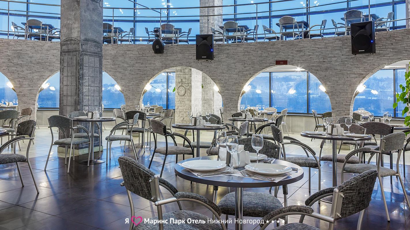 Marins Park Hotel Нижний Новгород фото 14