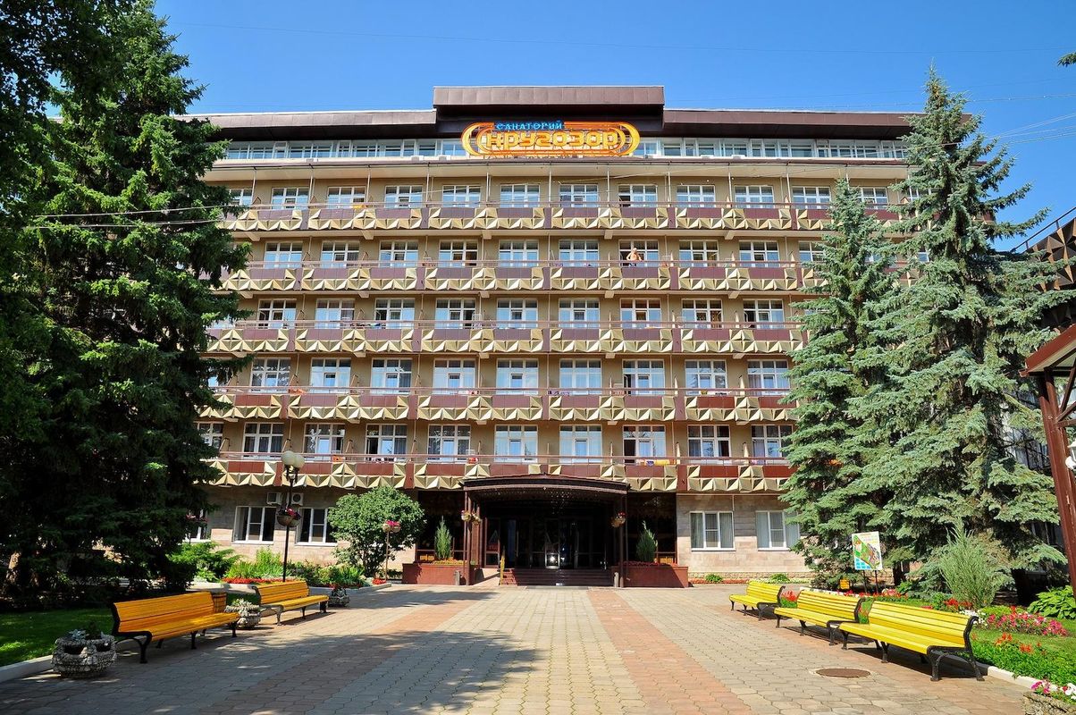 Санаторий «Кругозор» фото 7