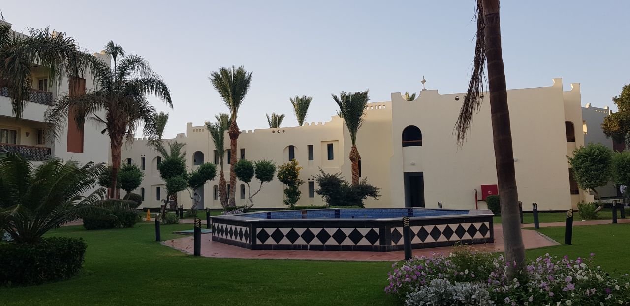 Sunrise Royal Makadi Resort фото 74