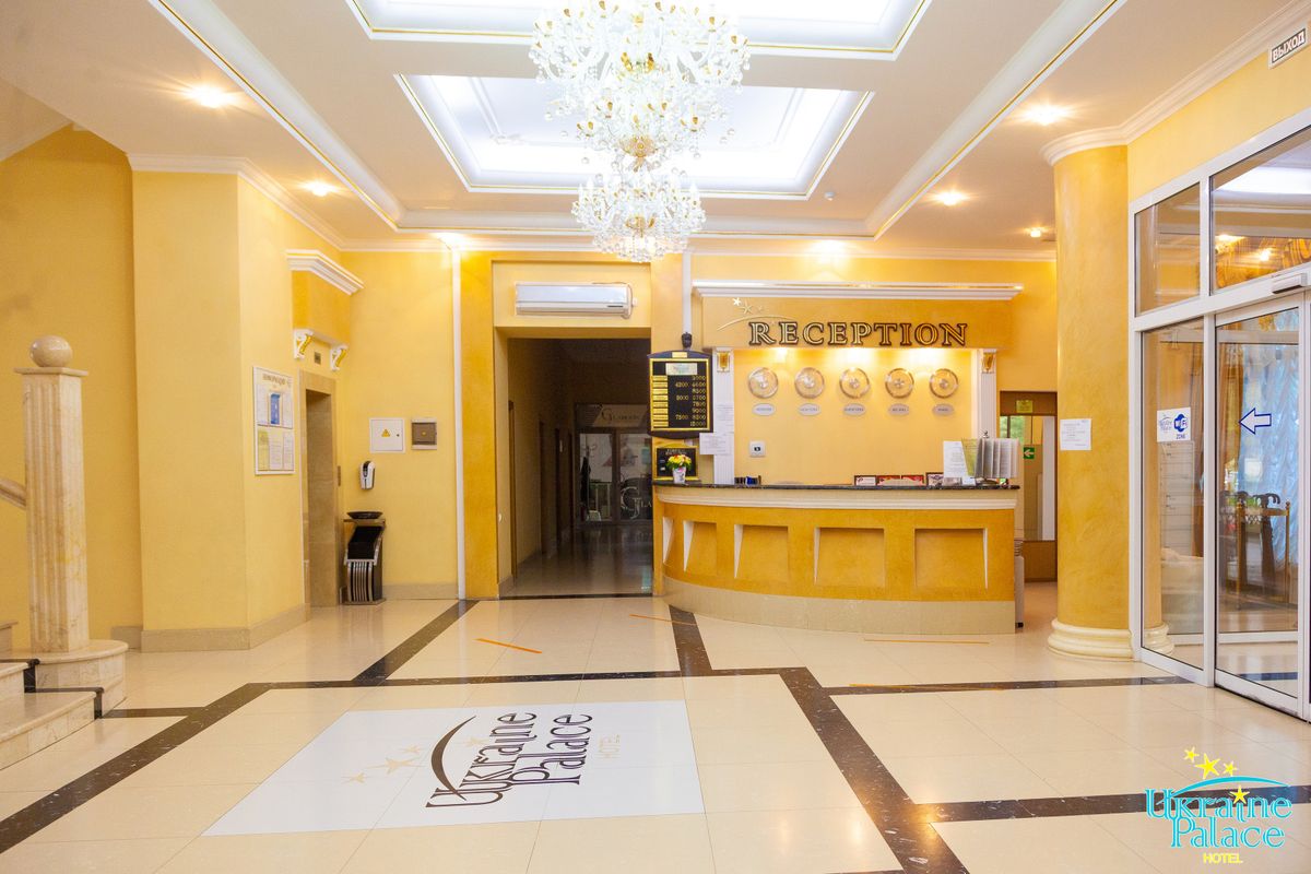Гостиница «Ukraine Palace» фото 33