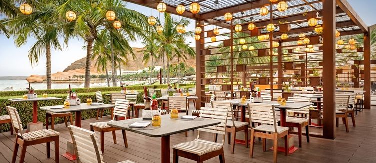 Фото отеля Hilton Muscat Al Bandar