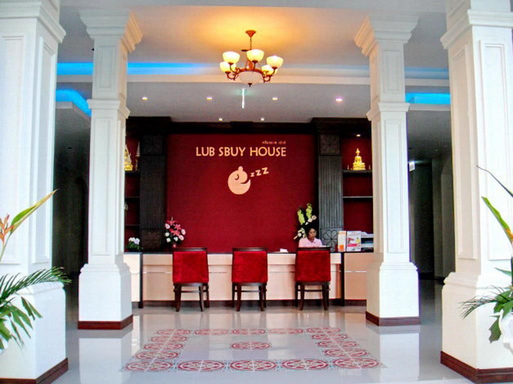 Lub Sbuy House фото 11