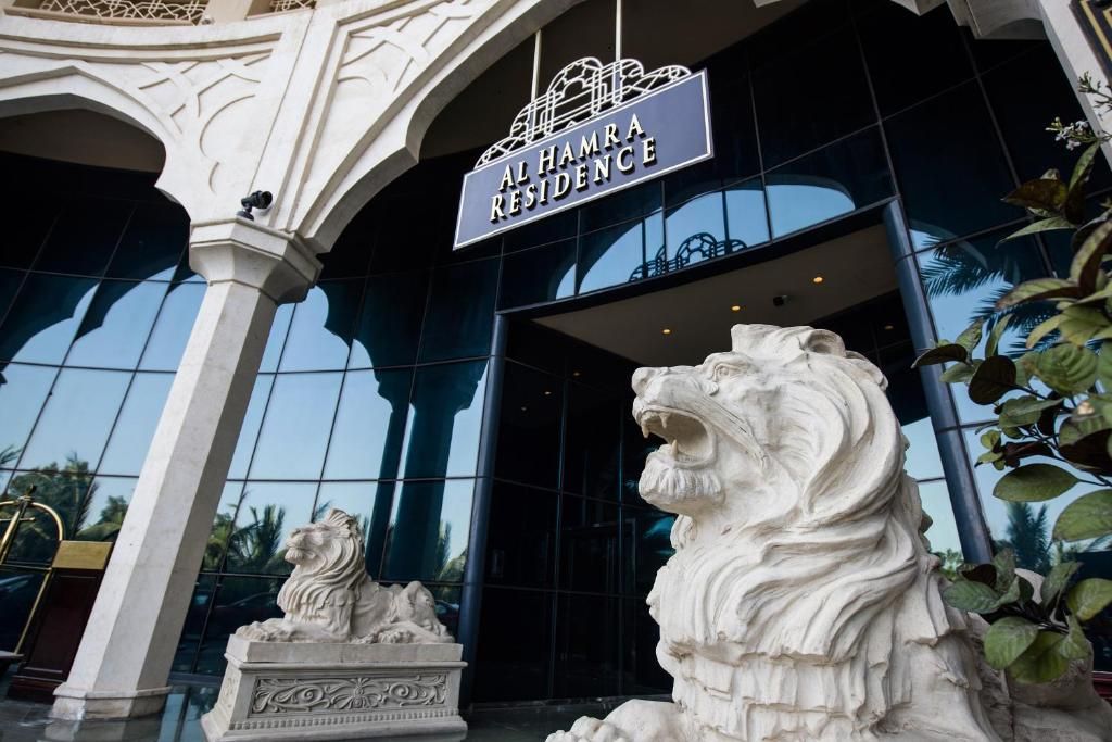 Al Hamra Residence фото 82