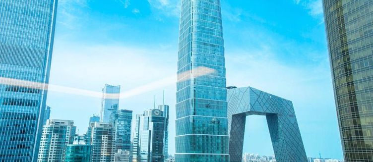 Фото отеля Shangri-la's China World Hotel, Beijing