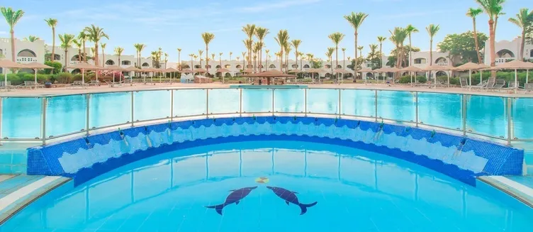 Фото отеля Domina Coral Bay Harem Deluxe