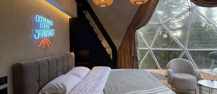 Фото отеля Гостевой дом «Гармония»