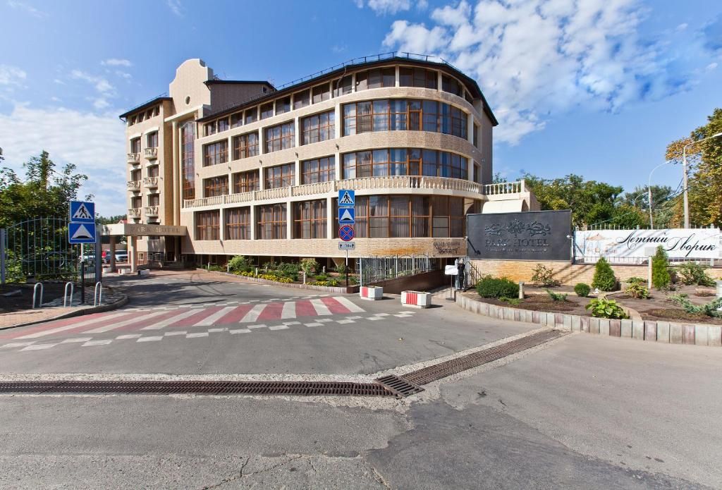 Гостиница «Park Hotel» фото 48