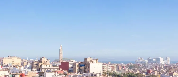 Фото отеля Atlas Almohades Casablanca City Center