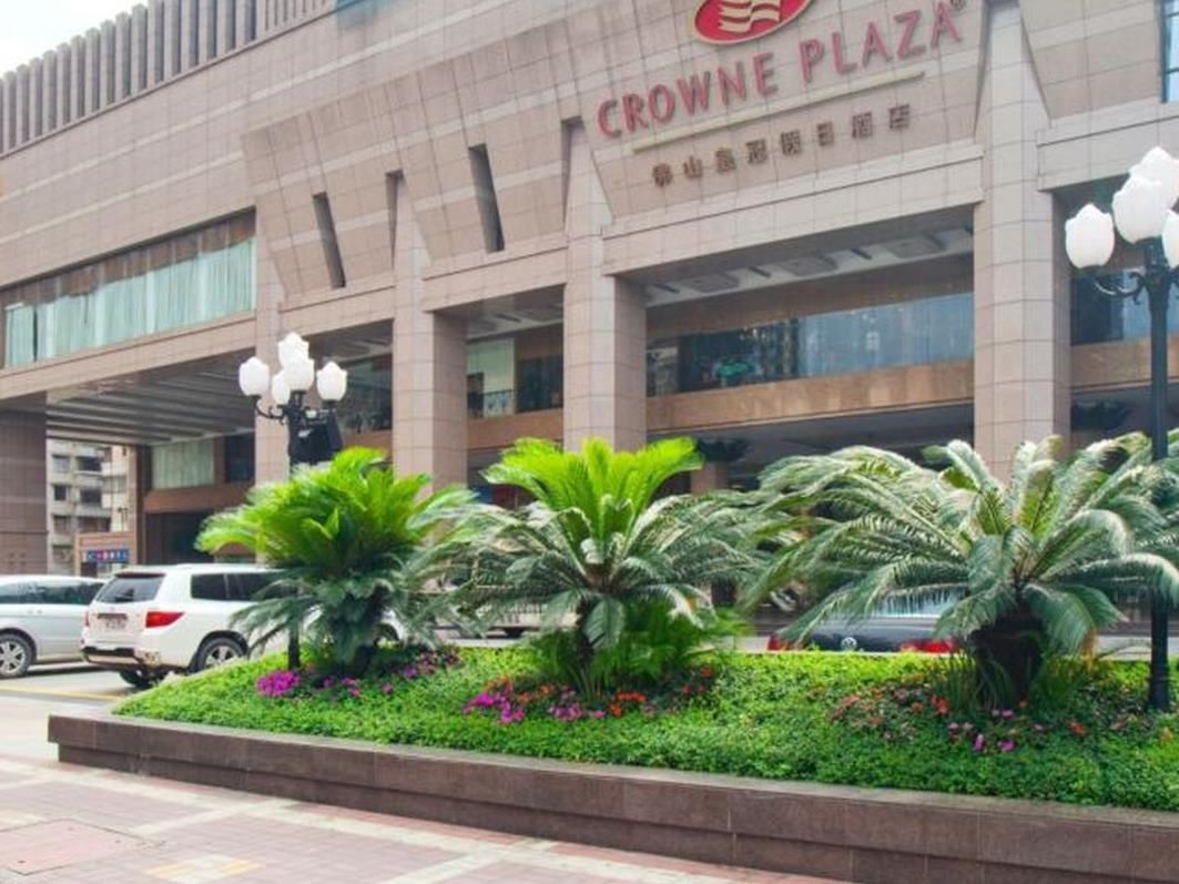 Crowne Plaza Foshan фото 8