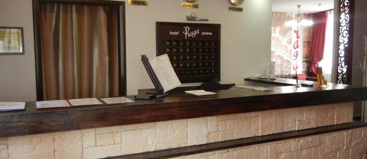 Фото отеля Прага