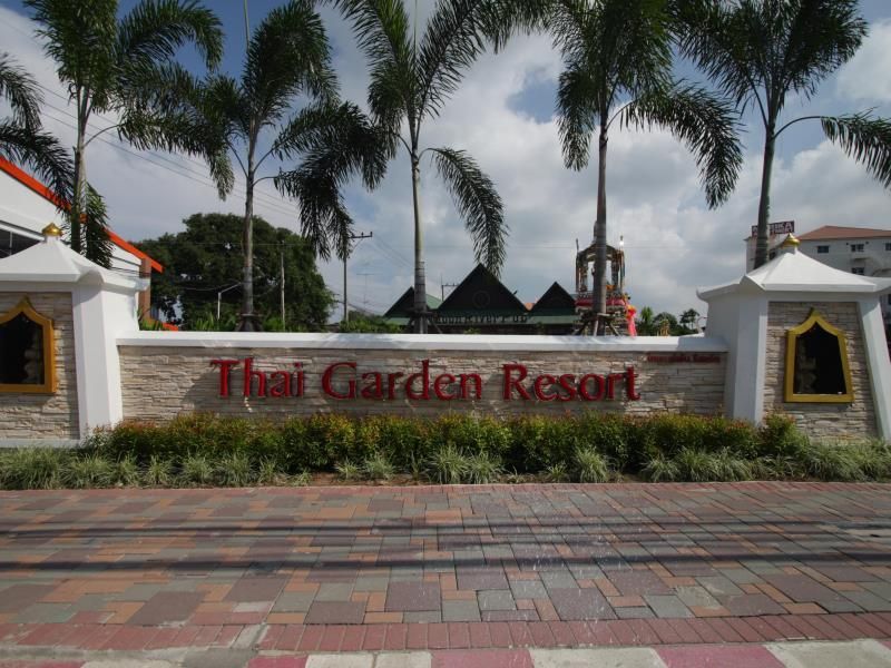 Thai Garden Resort фото 21