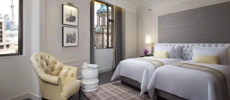 Фото отеля Golden Tulip New Asia Hotel The Bund Shanghai