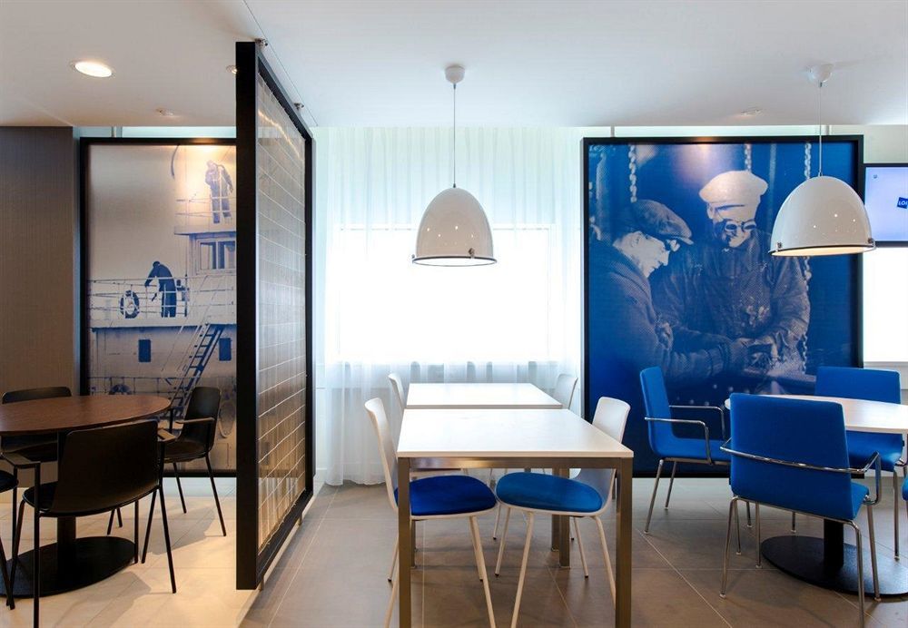 Holiday Inn Express Rotterdam - Central Station фото 30