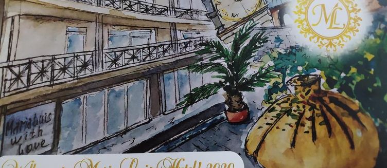 Фото отеля MariaLuis Hotel