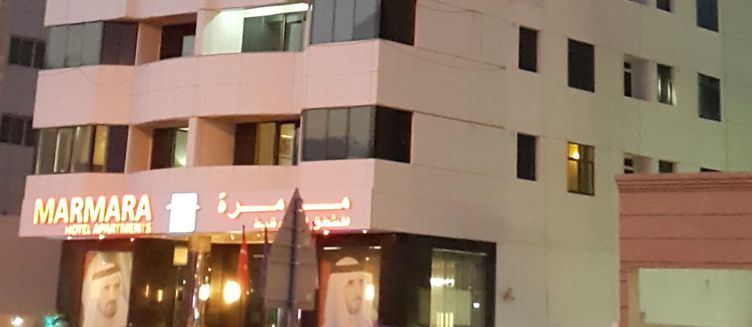 Фото отеля Marmara Hotel Apartments