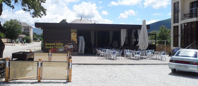 Фото отеля Фортуна