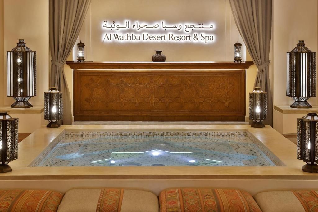 Al Wathba, a Luxury Collection Desert Resort & Spa, Abu Dhabi фото 37