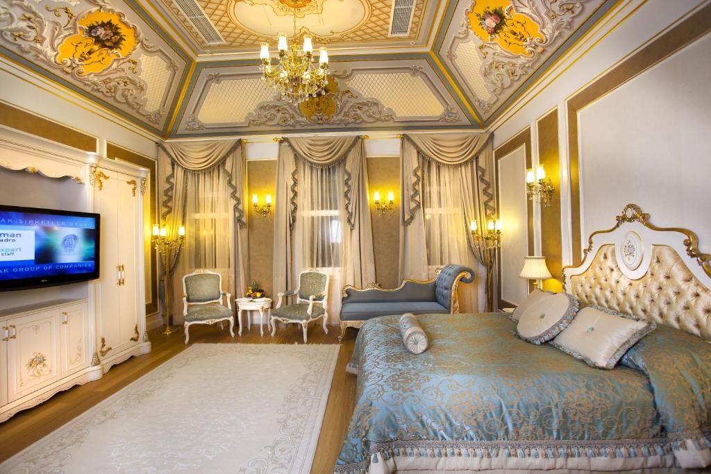 Limak Thermal Boutique Hotel фото 3