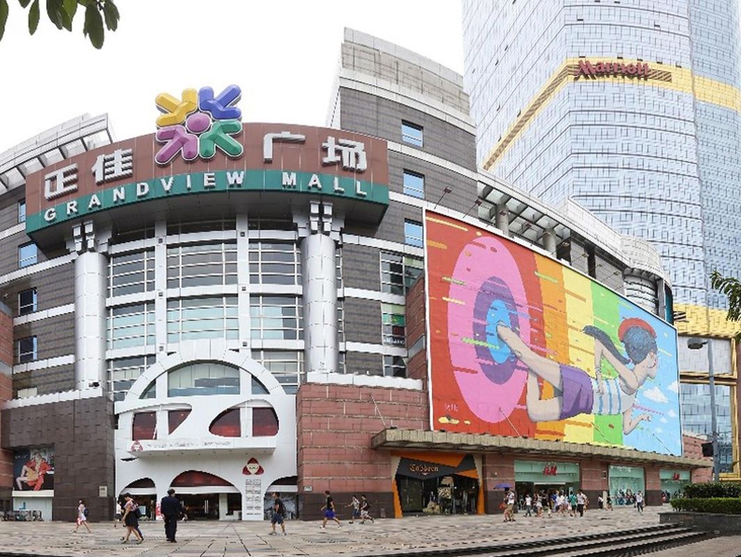 Oakwood Premier Guangzhou фото 20