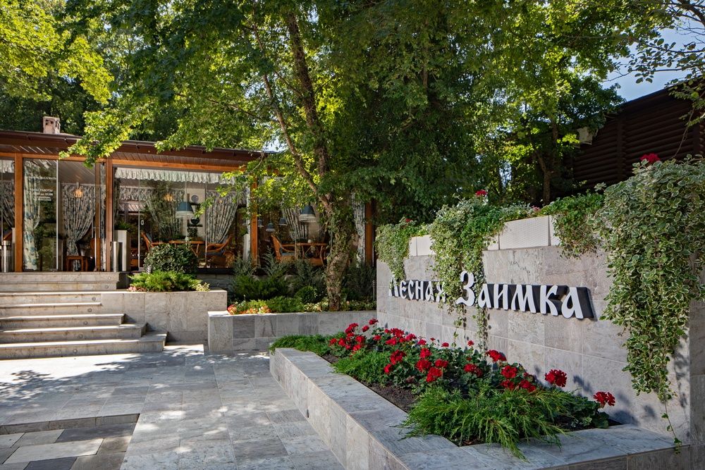 Лесная заимка фото 53